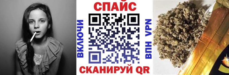 Купить где Закаменск БУТИРАТ BDO
