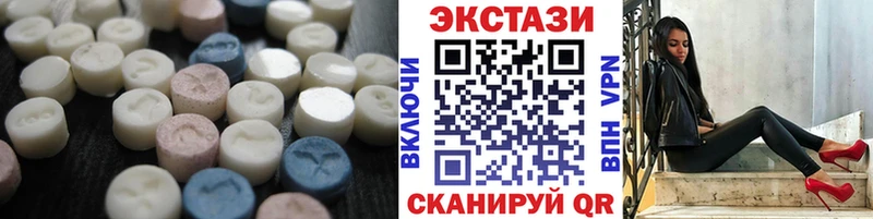 Экстази Philipp Plein  Купить где  Закаменск 