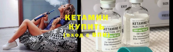 ешки Аркадак