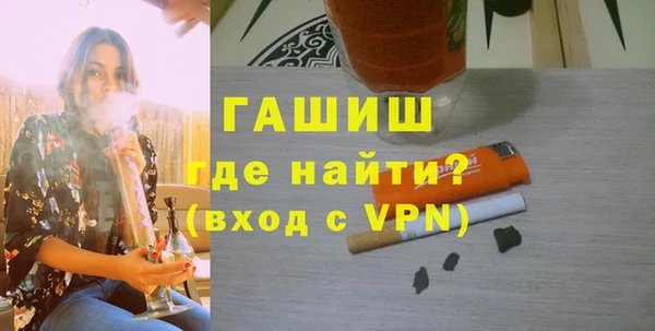 ешки Аркадак