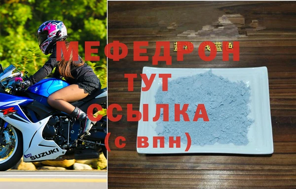 кокс Арсеньев