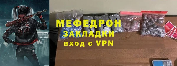 ешки Аркадак