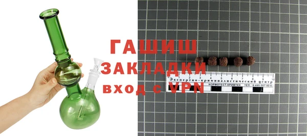 кокс Арсеньев