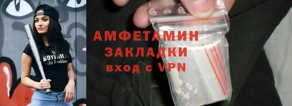 кокс Арсеньев