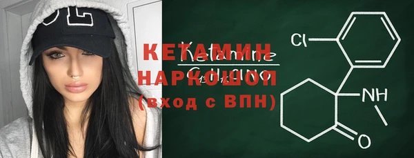 ешки Аркадак