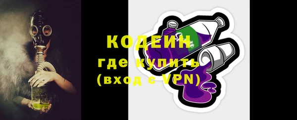 ешки Армянск