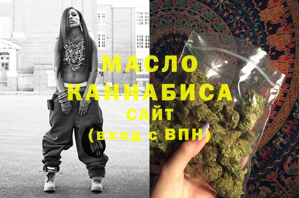 ешки Армянск