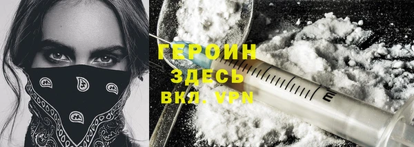 кокс Арсеньев