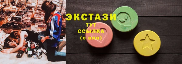 кокс Арсеньев