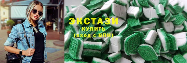 ешки Аркадак