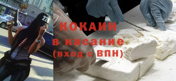 ешки Армянск