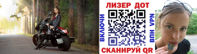 Купить закладки  Закаменск  Марки N-bome 1,5мг 
